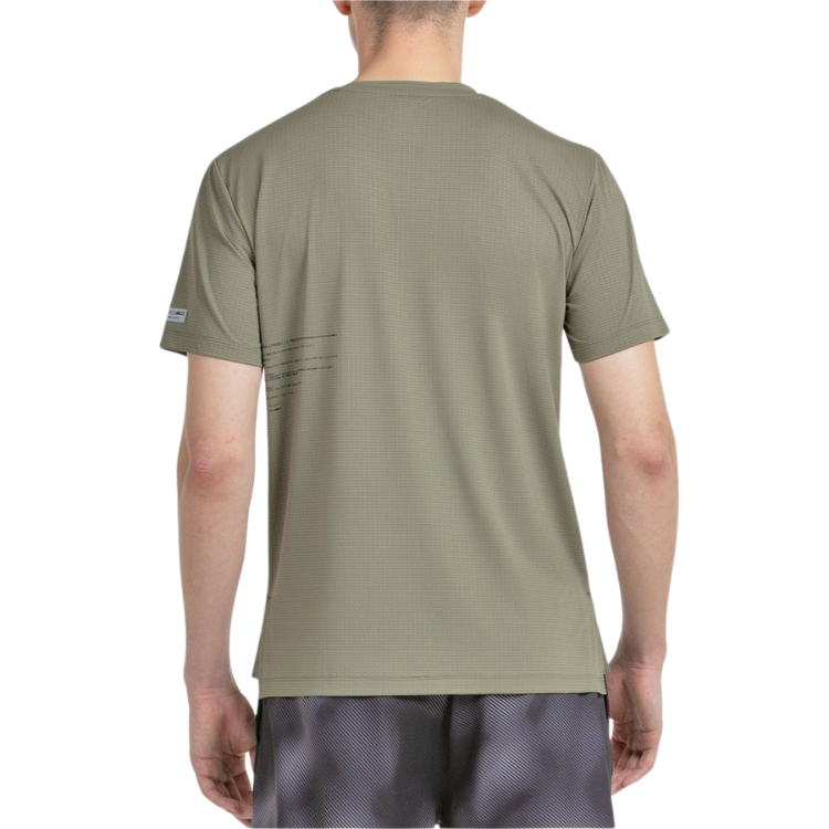 Camiseta Monda