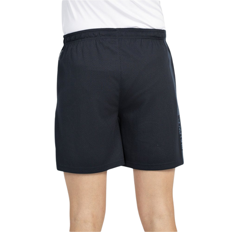 Short Belez